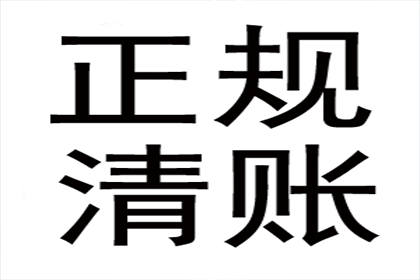 信用卡逾期是否会干扰汽车贷款申请？